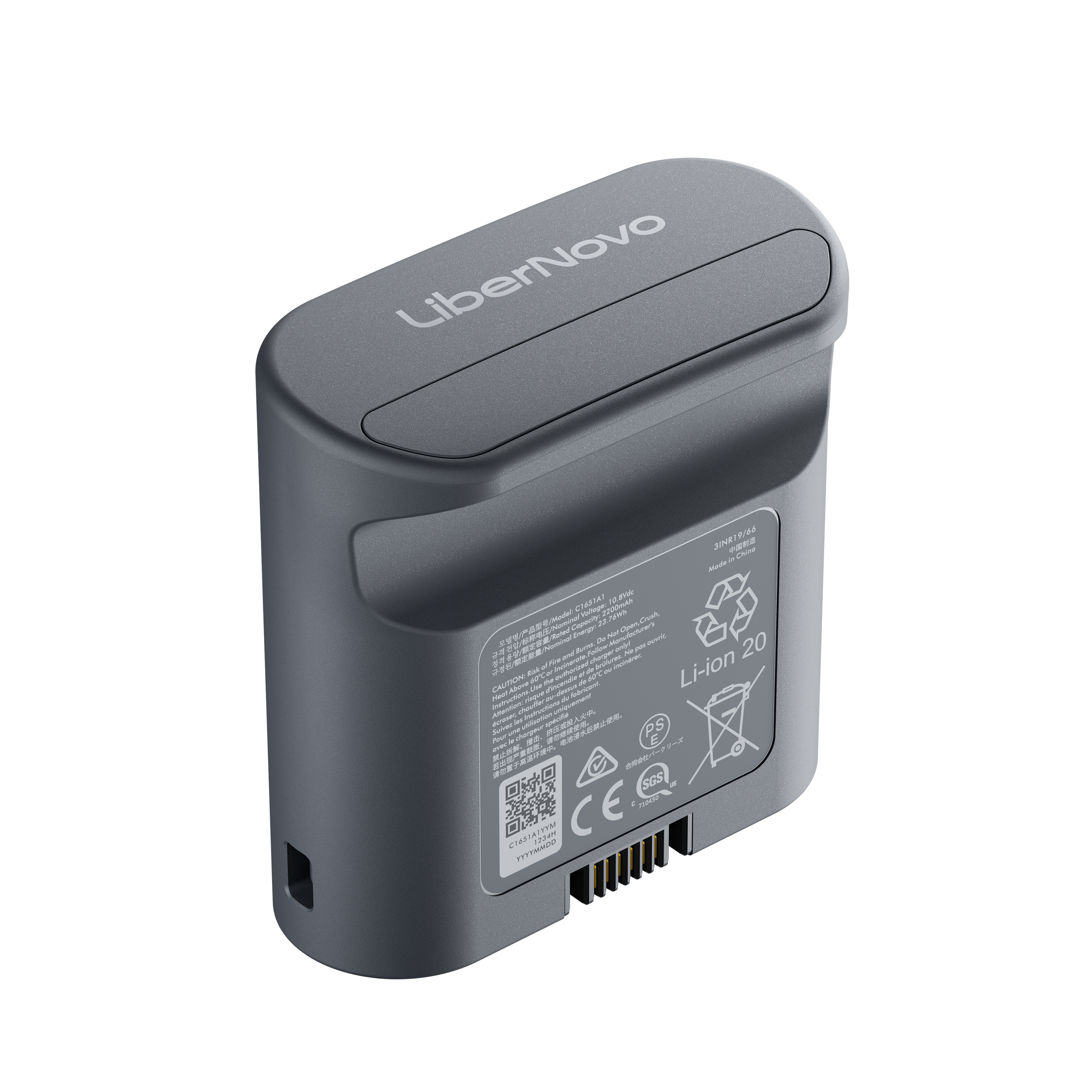 Batteria ricaricabile Omni per la regolazione del supporto lombare e il massaggio spinale