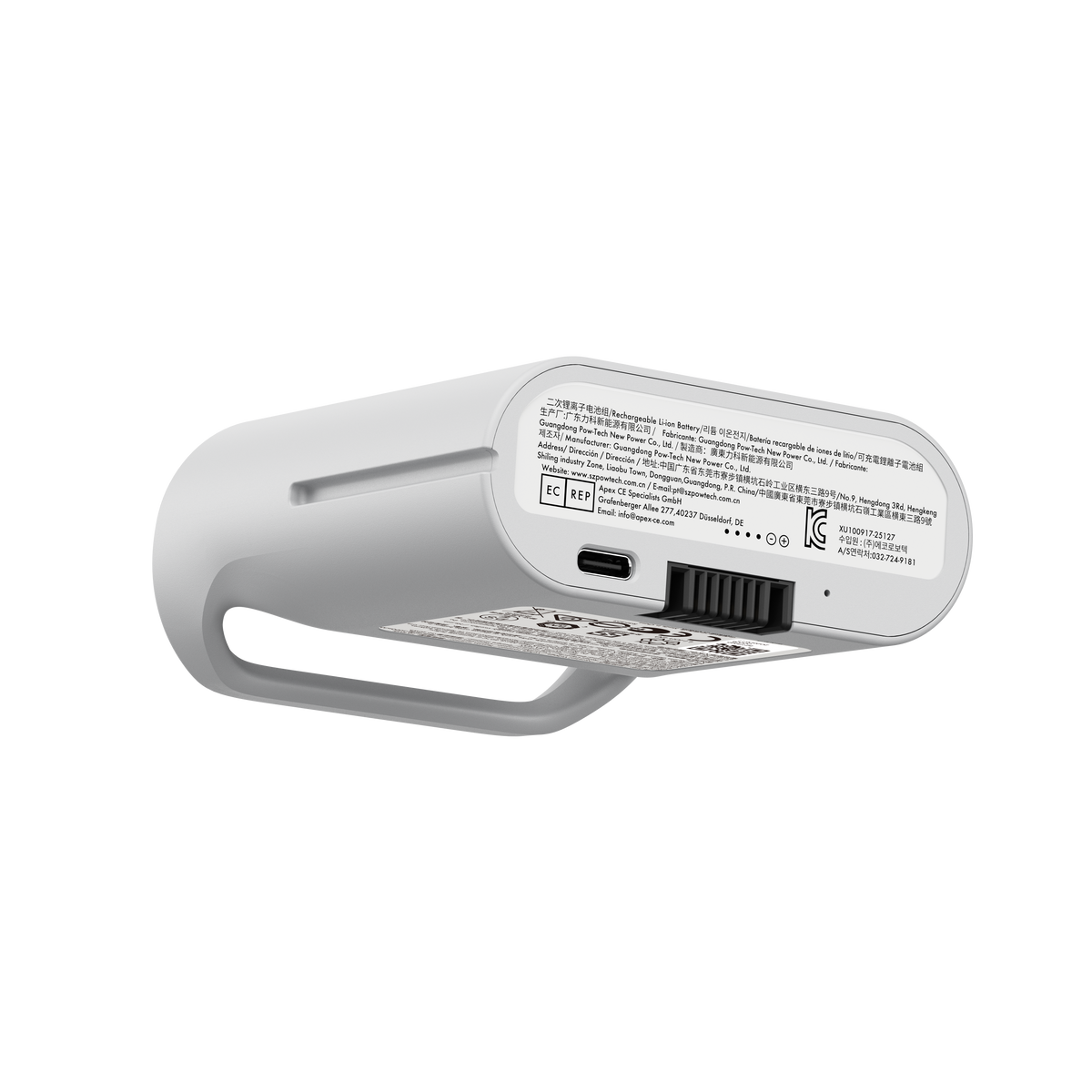 Batteria ricaricabile LiberNovo per supporto lombare, stretching della colonna vertebrale e ventilazione
