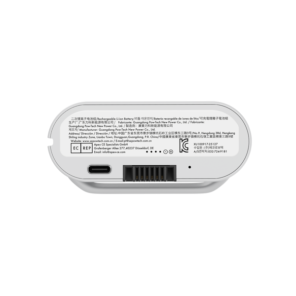 Batteria ricaricabile LiberNovo per supporto lombare, stretching della colonna vertebrale e ventilazione
