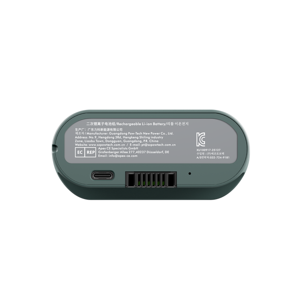 Batteria ricaricabile LiberNovo per supporto lombare, stretching della colonna vertebrale e ventilazione
