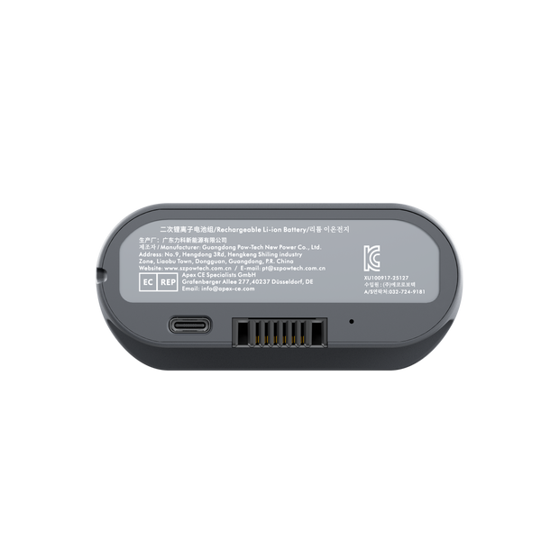 Batteria ricaricabile LiberNovo per supporto lombare, stretching della colonna vertebrale e ventilazione
