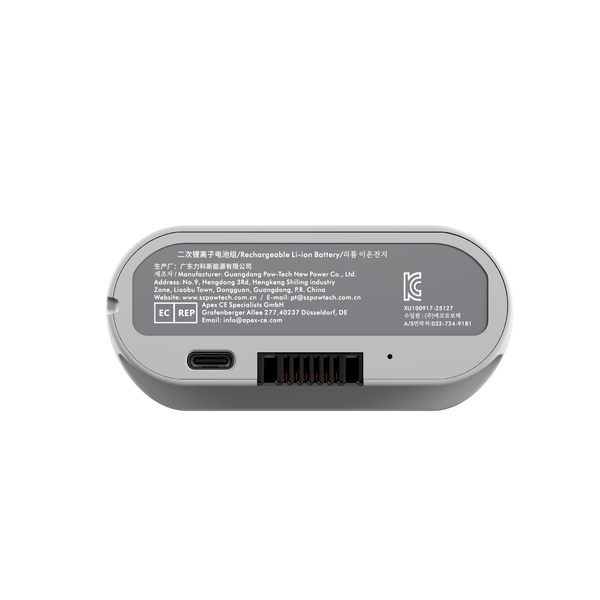 Batteria ricaricabile Omni per la regolazione del supporto lombare e il massaggio spinale
